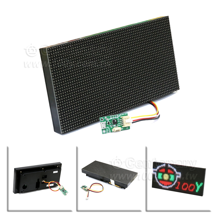 LED顯示器及配件 RGB - 128524 產品圖片
