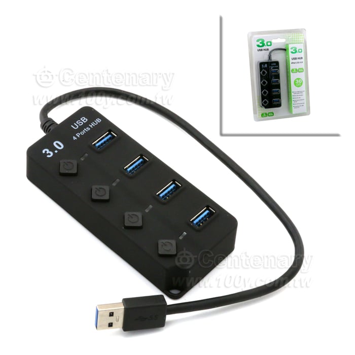 USB3.0四口集線器線長0.3M - 132914 產品圖片
