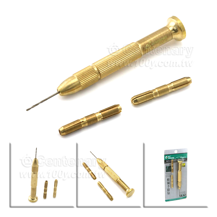 手握夾頭手鑽 - 133516 Product Image