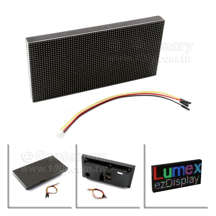 LED顯示器及配件 RGB - 128604 產品圖片