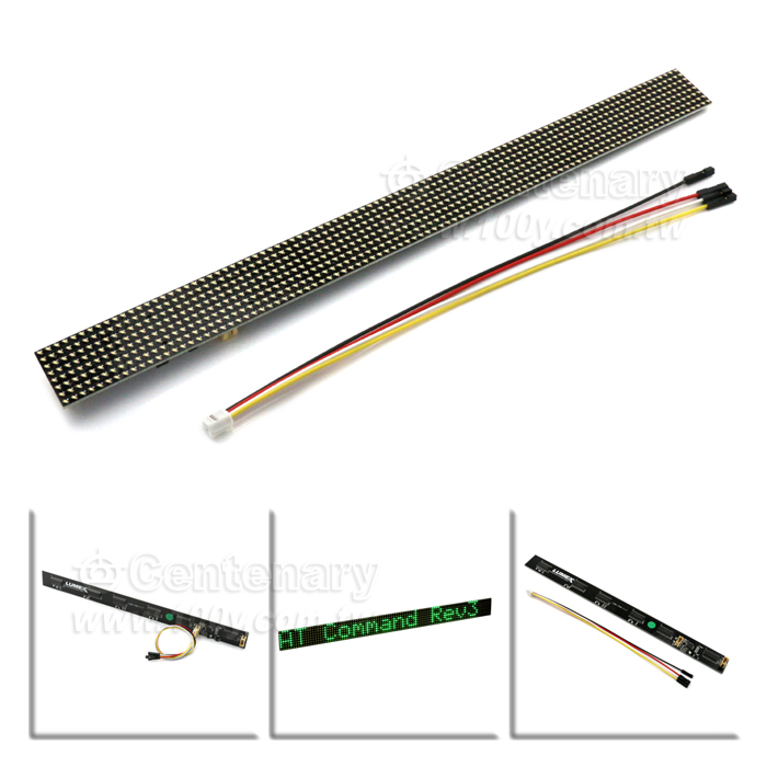 LED顯示器及配件 綠色 - 128519 產品圖片