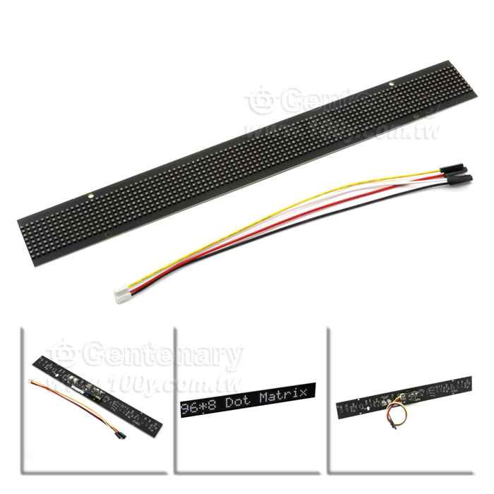 LED顯示器及配件 RGB - 128605 產品圖片