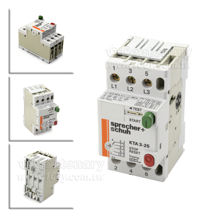 Motor protector - 133764 Product Image