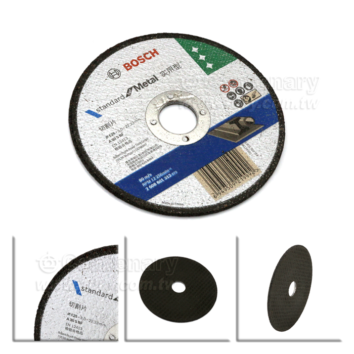 Centenary Materials Co., Ltd.