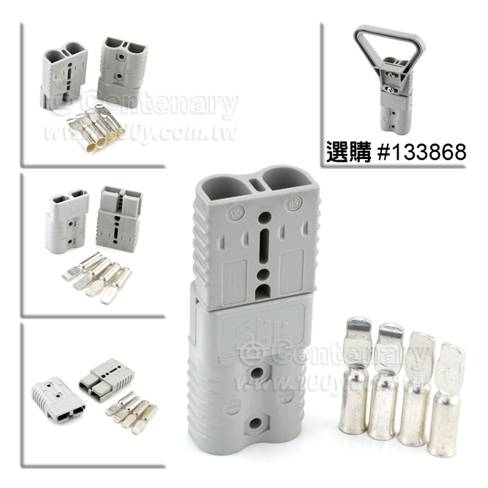Centenary Materials Co., Ltd.