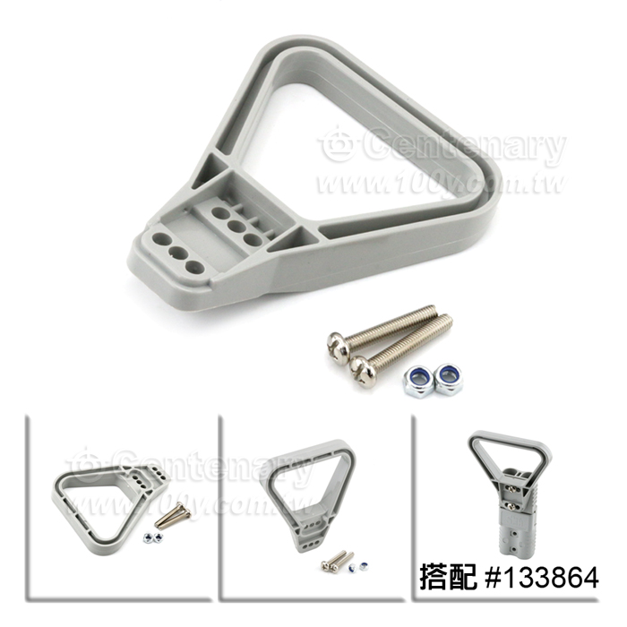Centenary Materials Co., Ltd.