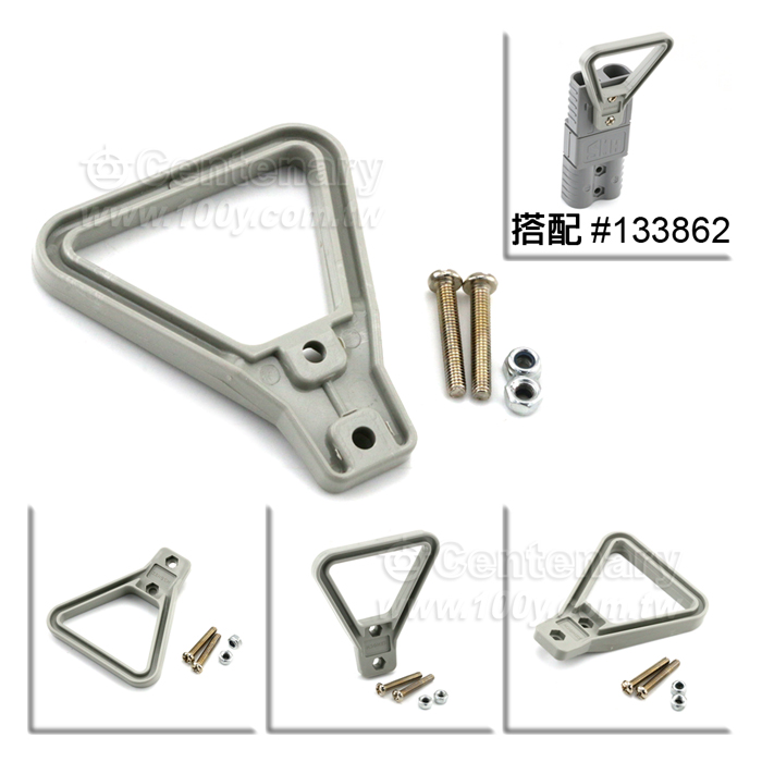 Centenary Materials Co., Ltd.