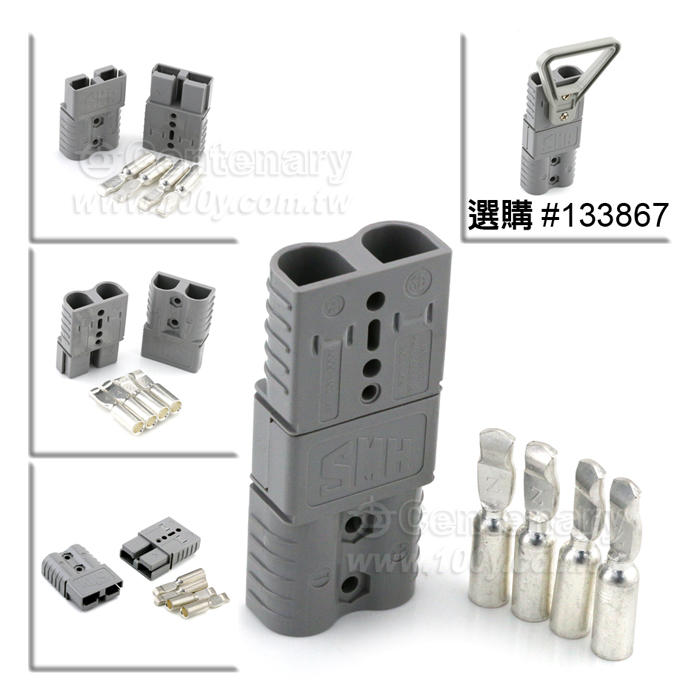 Centenary Materials Co., Ltd.