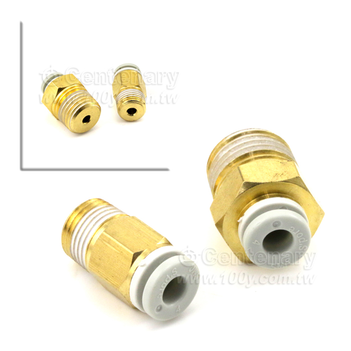 Centenary Materials Co., Ltd.