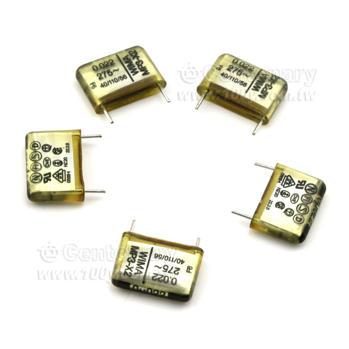 WIMA_X2電容