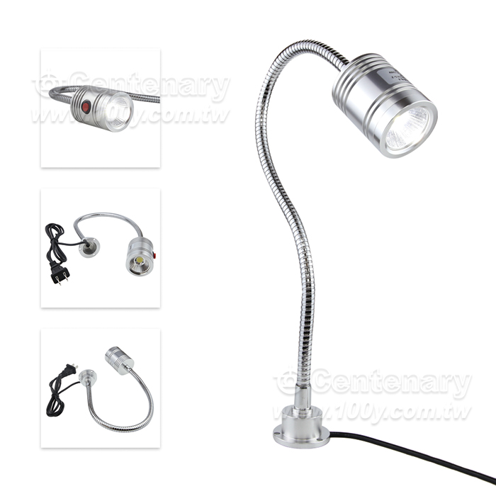 5W LED機床工作燈110-220V - 133931 Product Image
