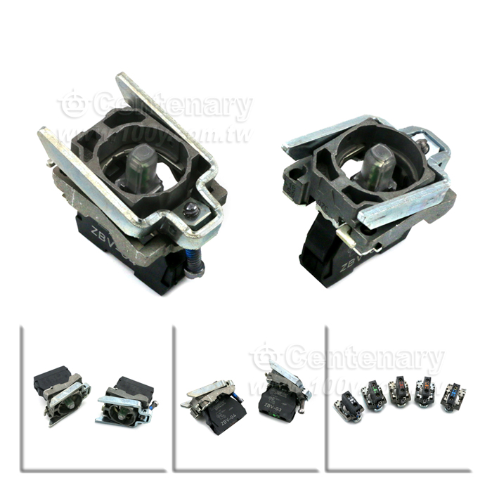 Red light block with body/fixing collar integral - 133405 Product Image