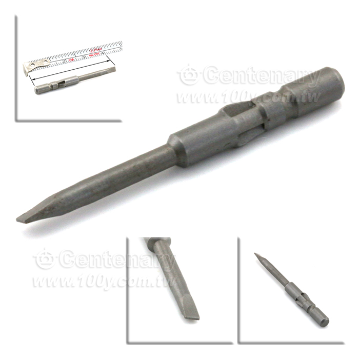 Centenary Materials Co., Ltd.