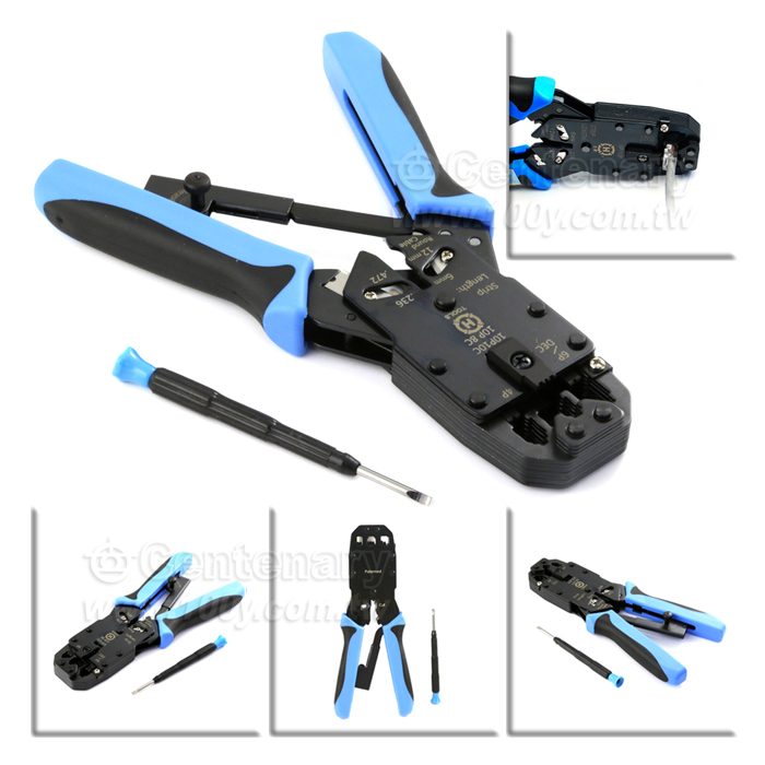 網路壓線鉗8P8C/10P10C - 56586 產品圖片