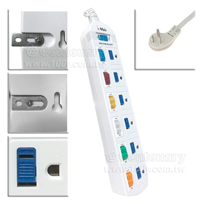 Centenary Materials Co., Ltd.