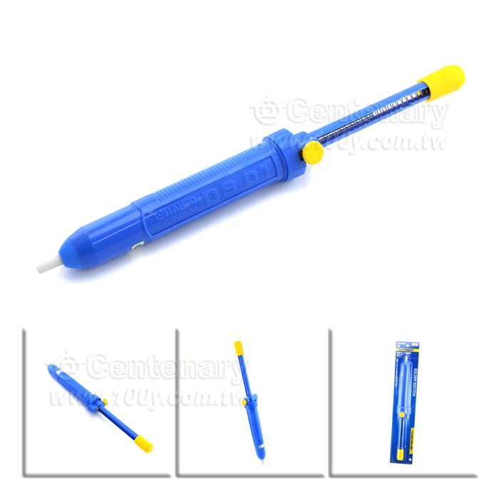 ONE-TOUCH SOLDER ABSORPTION