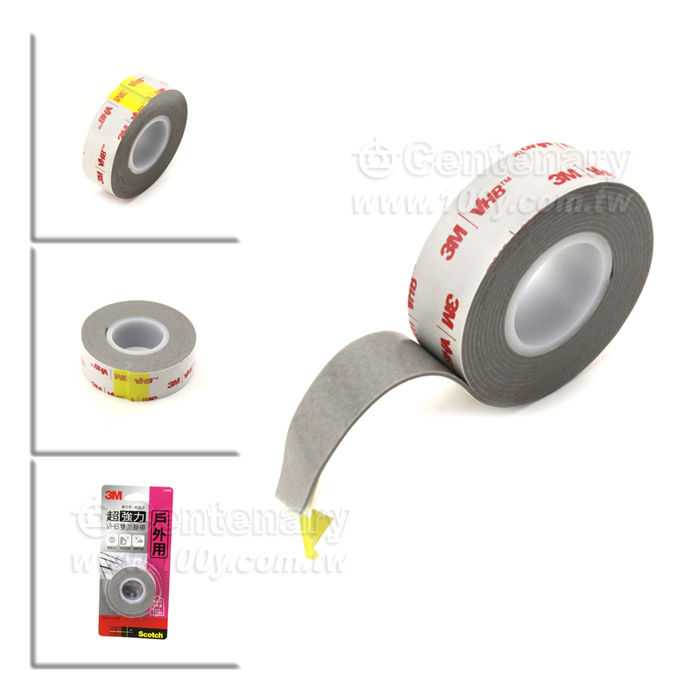 Centenary Materials Co., Ltd.