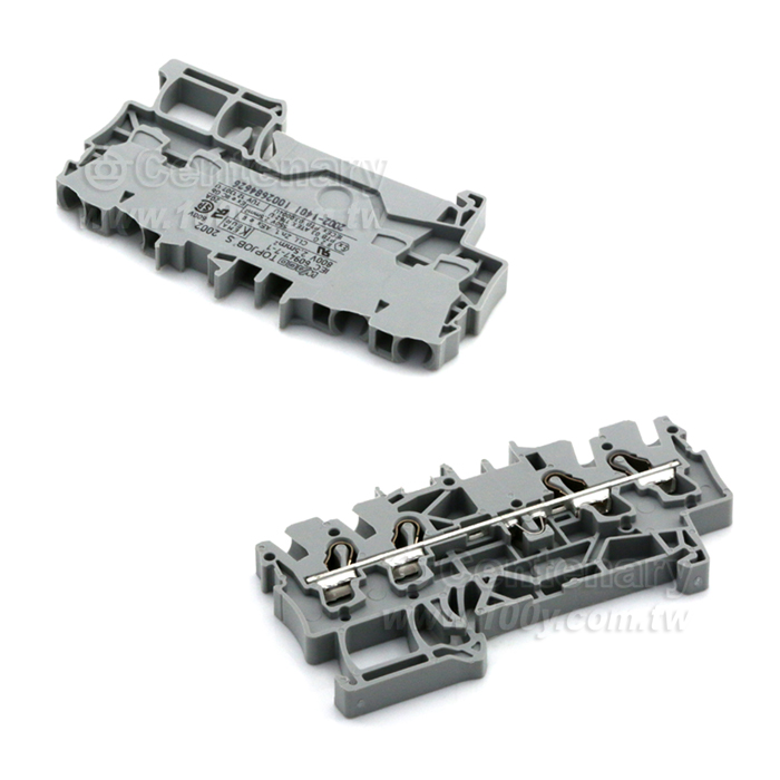 Centenary Materials Co., Ltd.