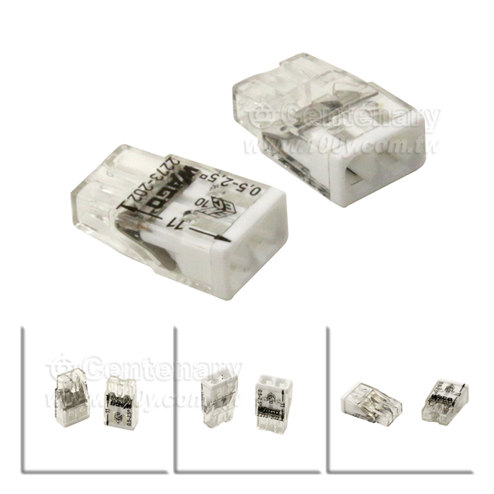 Centenary Materials Co., Ltd.