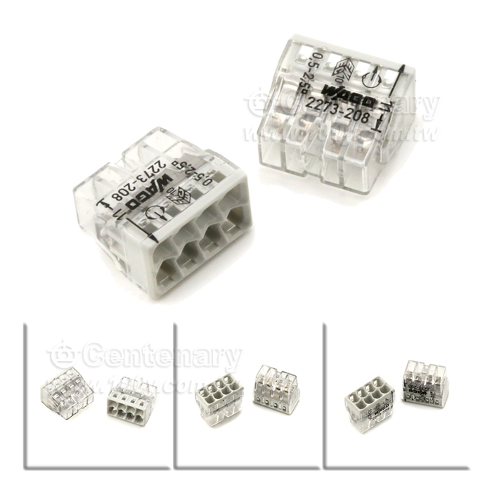 Centenary Materials Co., Ltd.