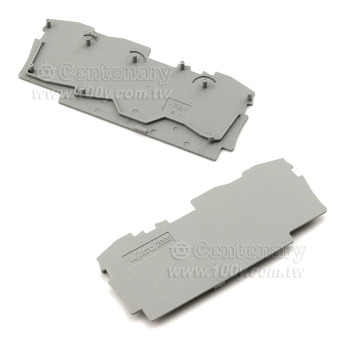 Centenary Materials Co., Ltd.
