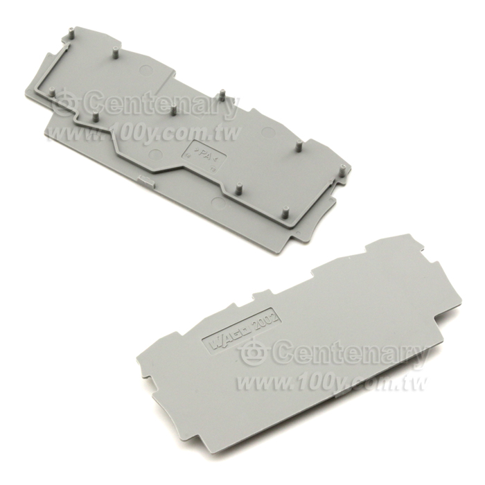 Centenary Materials Co., Ltd.