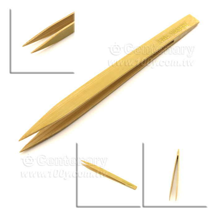 Centenary Materials Co., Ltd.