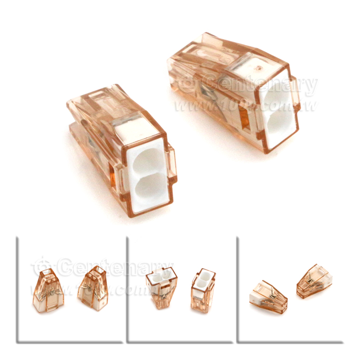 Centenary Materials Co., Ltd.