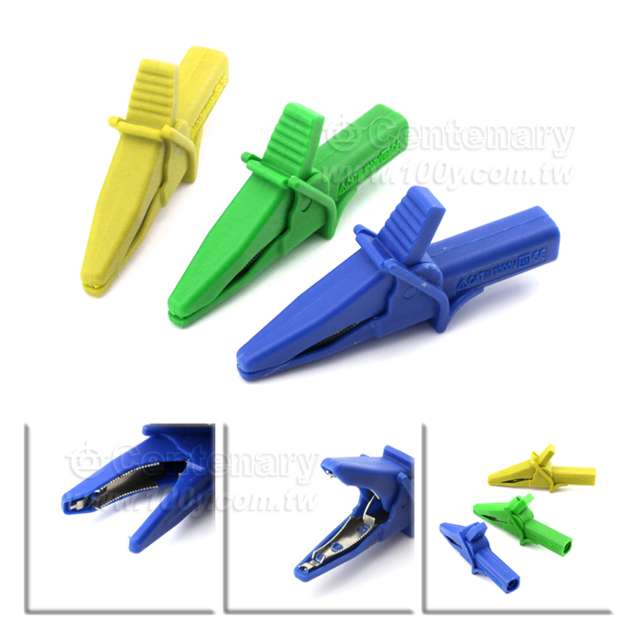 Centenary Materials Co., Ltd.