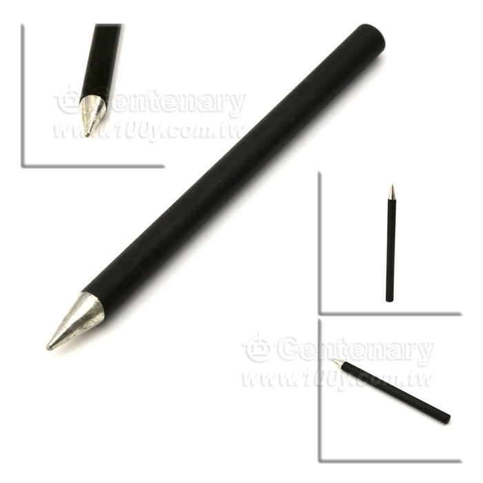 Centenary Materials Co., Ltd.
