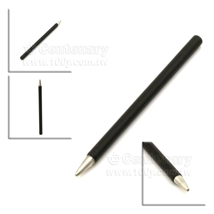 Centenary Materials Co., Ltd.