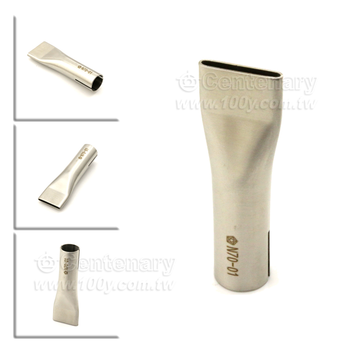 Centenary Materials Co., Ltd.