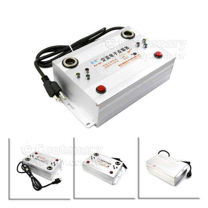 AC Electronic Cigarette Lighter