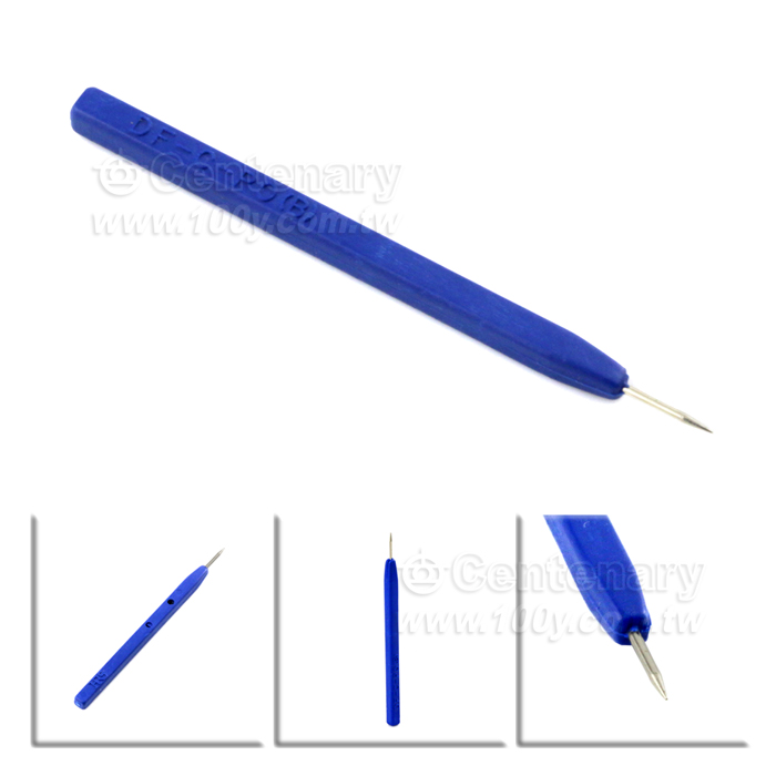 Centenary Materials Co., Ltd.