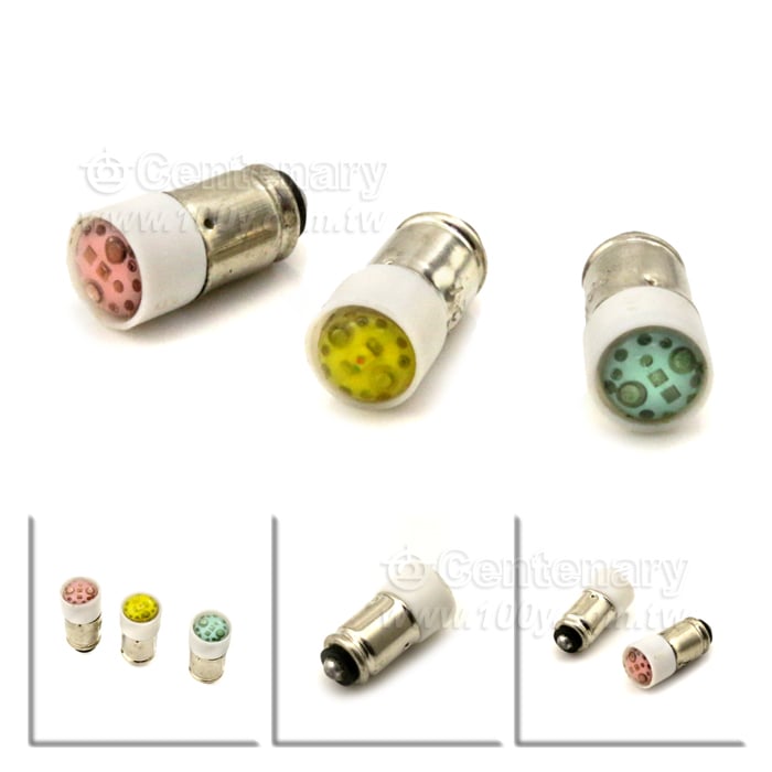 Midget Groove LED