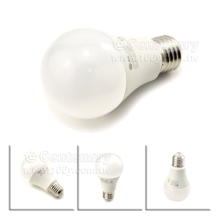 Centenary Materials Co., Ltd.