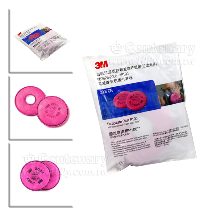 P100有機濾棉 - 136464 產品圖片