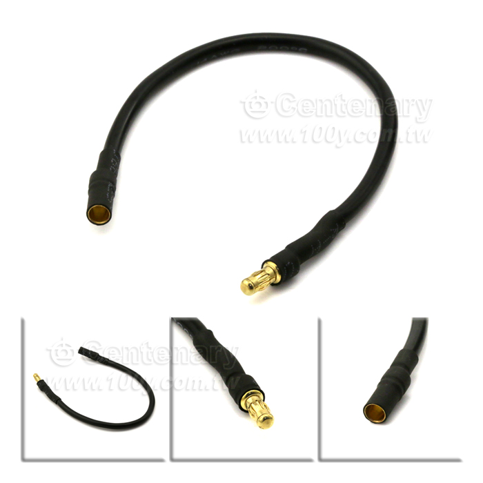 Centenary Materials Co., Ltd.