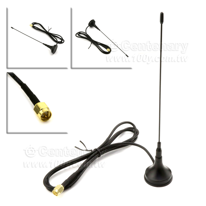 High-Gain WiFi Sucker Antena - 143549 Product Image