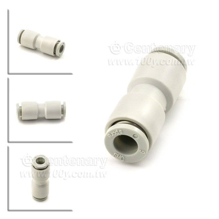 Centenary Materials Co., Ltd.