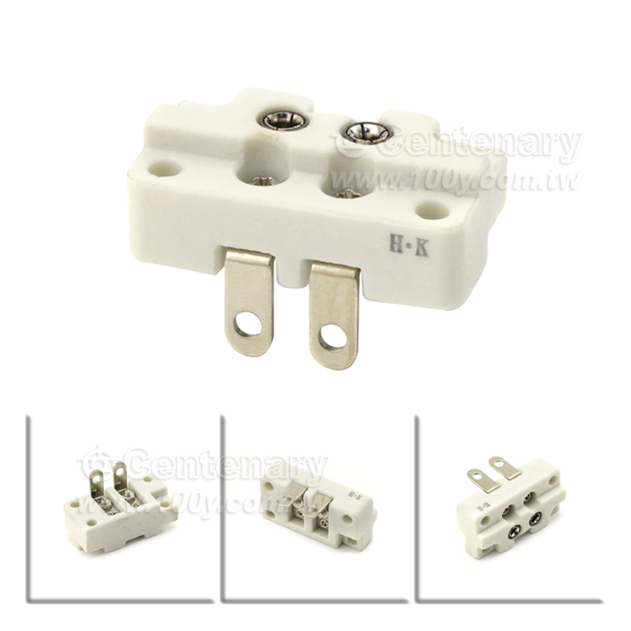 Centenary Materials Co., Ltd.