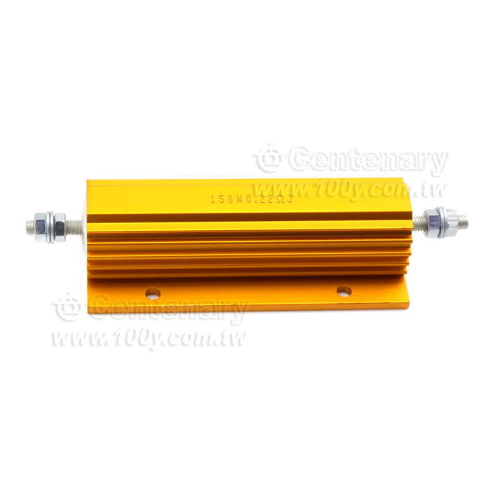 Aluminium Housed Wirewound Resistor - 104485 Product Image