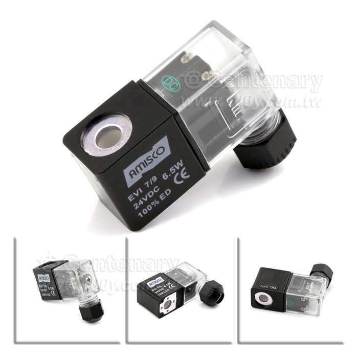The electromagnetic valve - 137452 Product Image