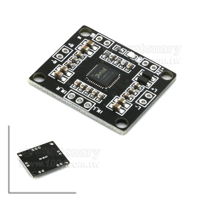 PAM8610數位功放板 數位音訊放大板 擴音板12V15W