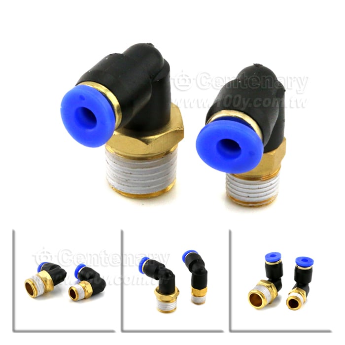 Pneumatic quick fitting