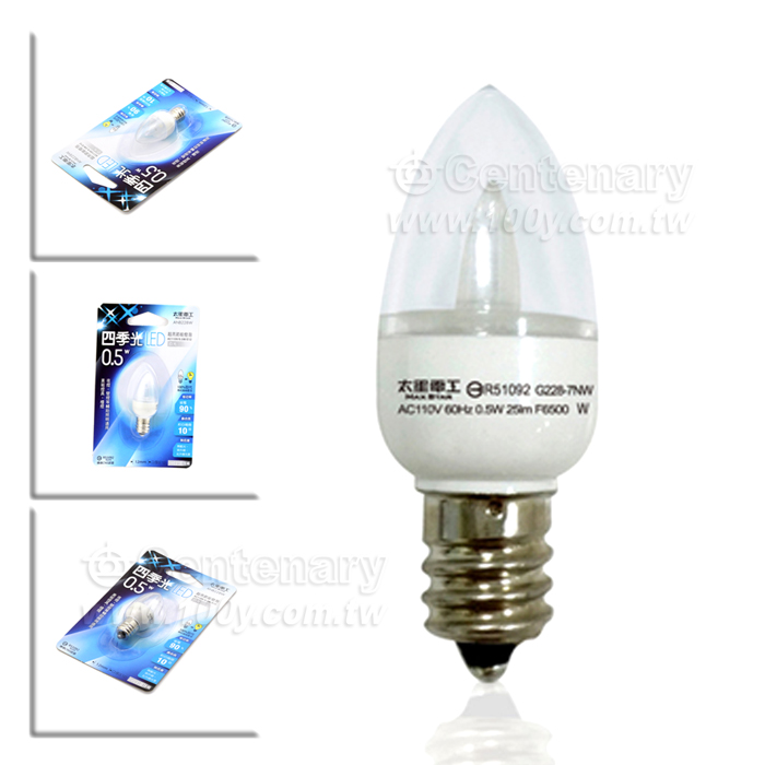 四季光超亮LED節能燈泡 0.5W 白光 - 104680 產品圖片