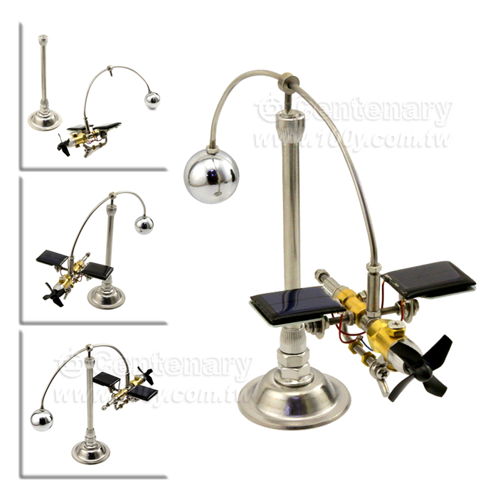 Centenary Materials Co., Ltd.