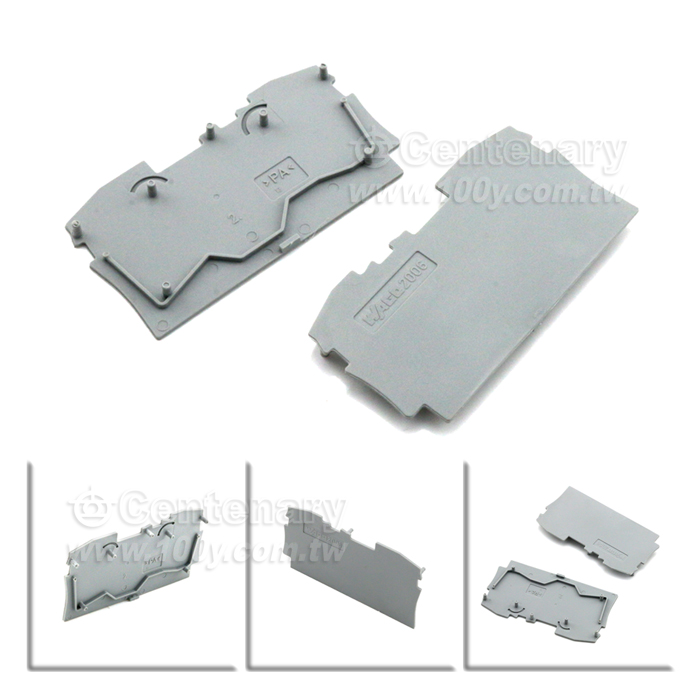 Centenary Materials Co., Ltd.