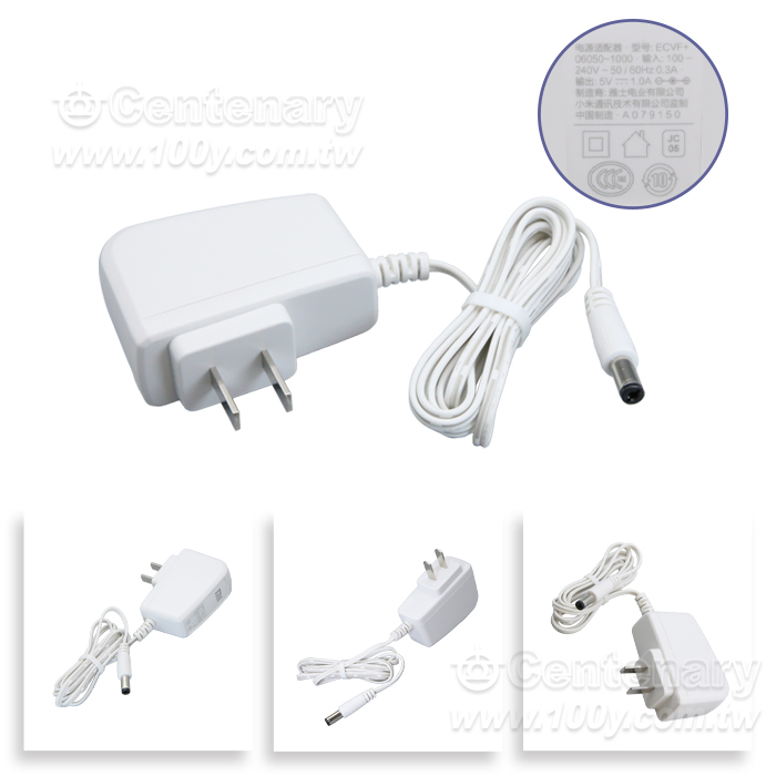 小米_3C/4C路由器電源5V1A  DC5.5*2.1