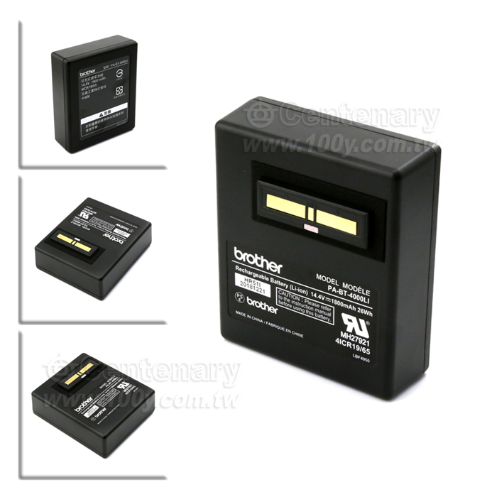 Rechargeable Lithium Battery  (For: #127777 PT-E850TKW) - 132116 Product Image